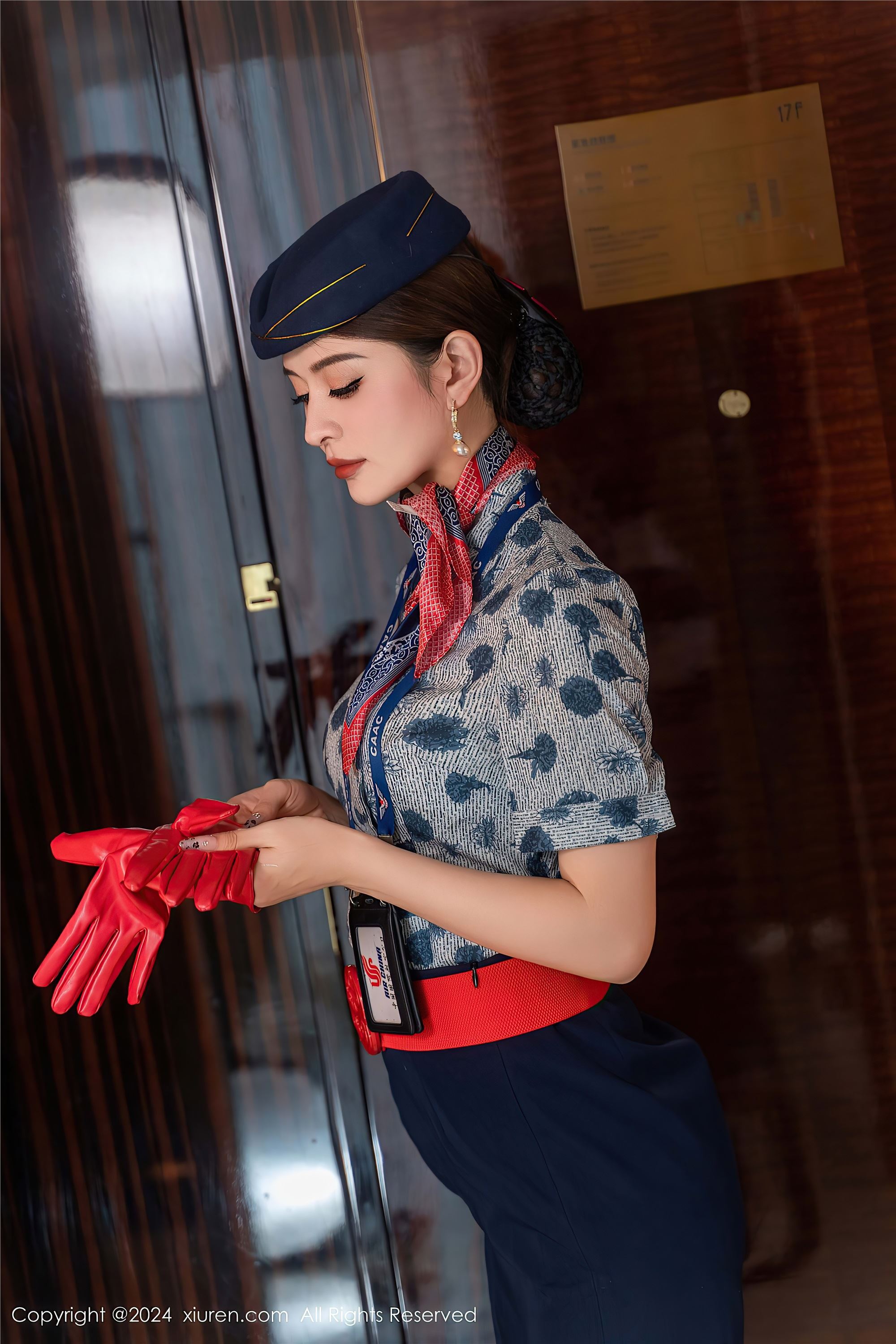 Xiuren秀人网 2024.11.18 NO.9459 灿宝